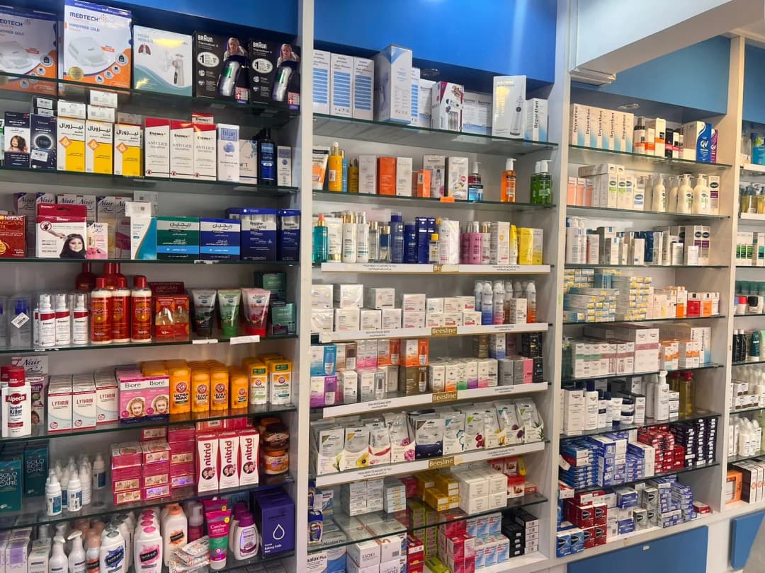 Newcastle Pharmacy photo 4