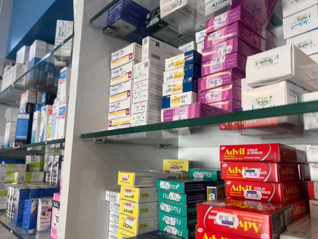 Newcastle Pharmacy — صورة 8