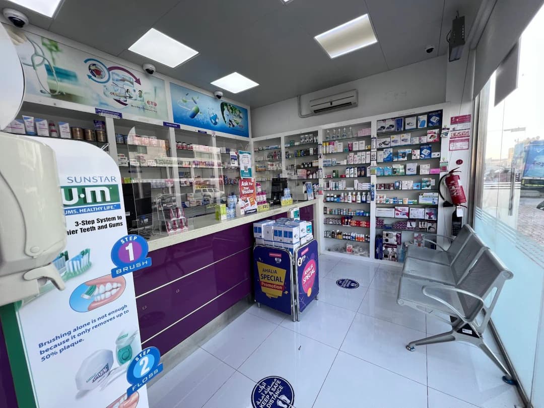 Galaxy Pharmacy photo 2