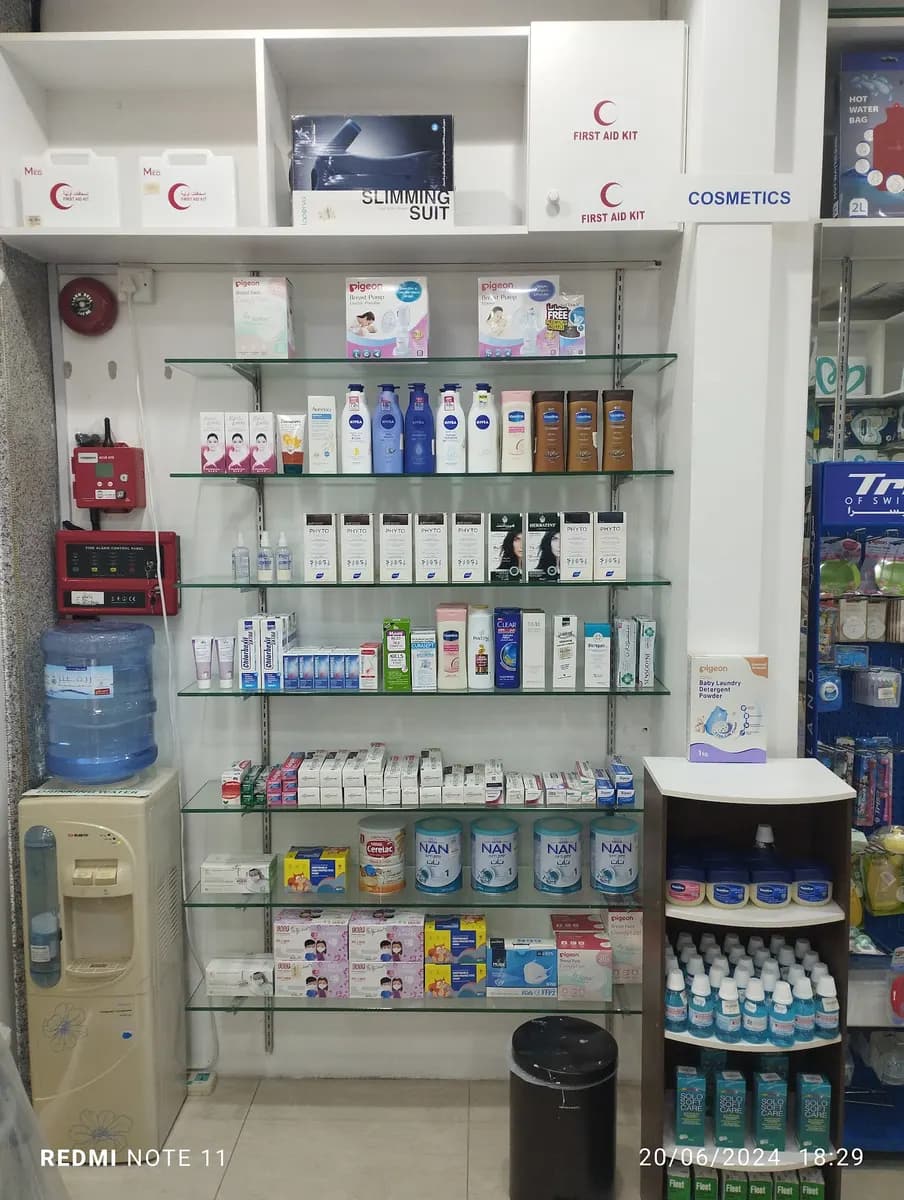 Medi Life Pharmacy photo 4