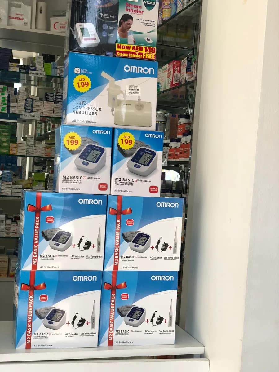 Medi Life Pharmacy — صورة 6