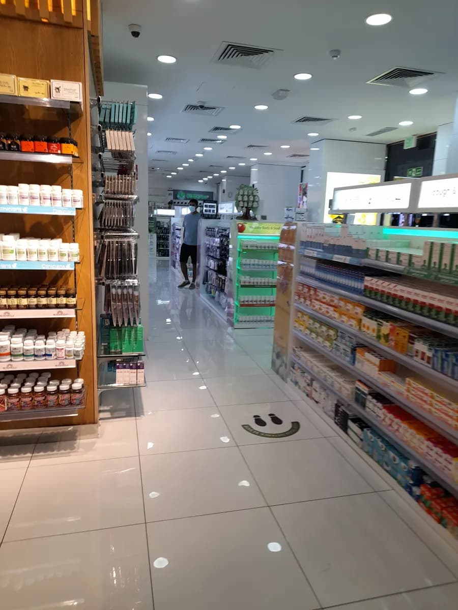 Medicina Pharmacy photo 2