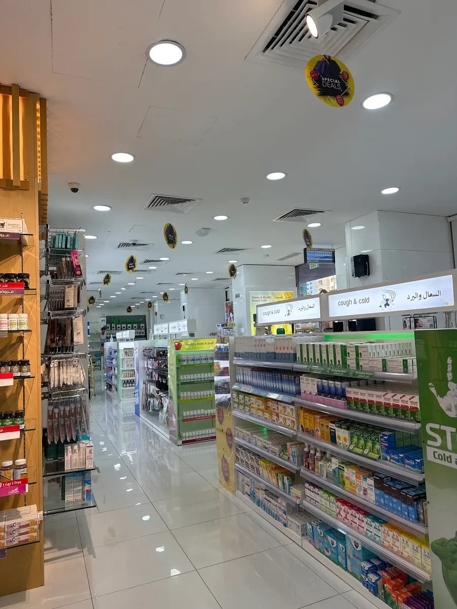 Medicina Pharmacy photo 5