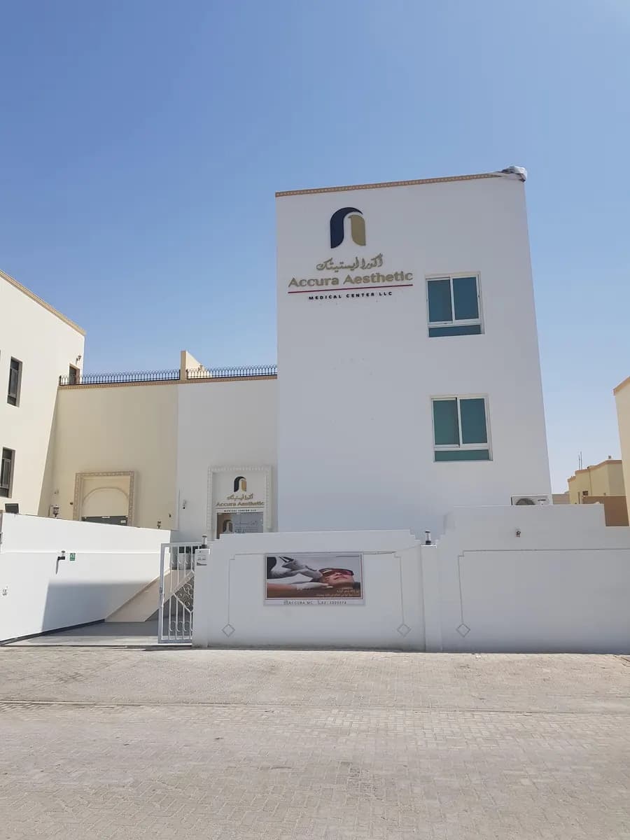 Accura Aesthetic Medical Center photo 3