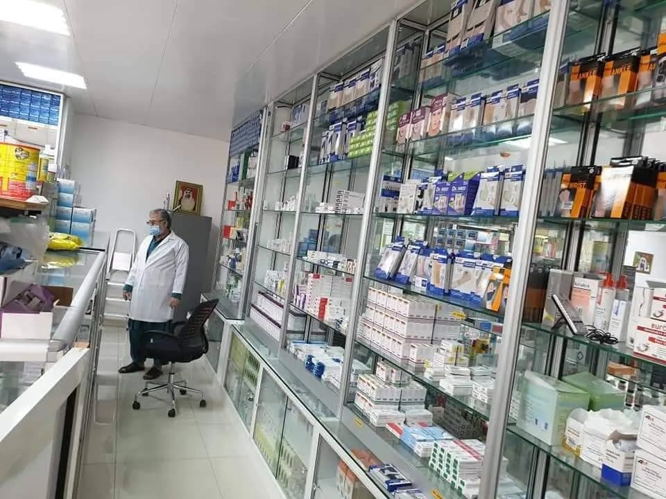 Shamshad Pharmacy photo 2