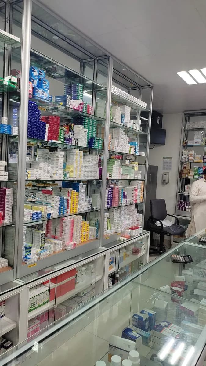 Shamshad Pharmacy — صورة 8