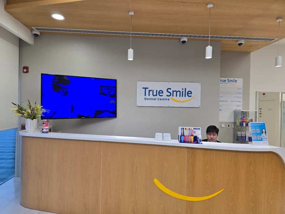 True Smile Dental Center photo 2