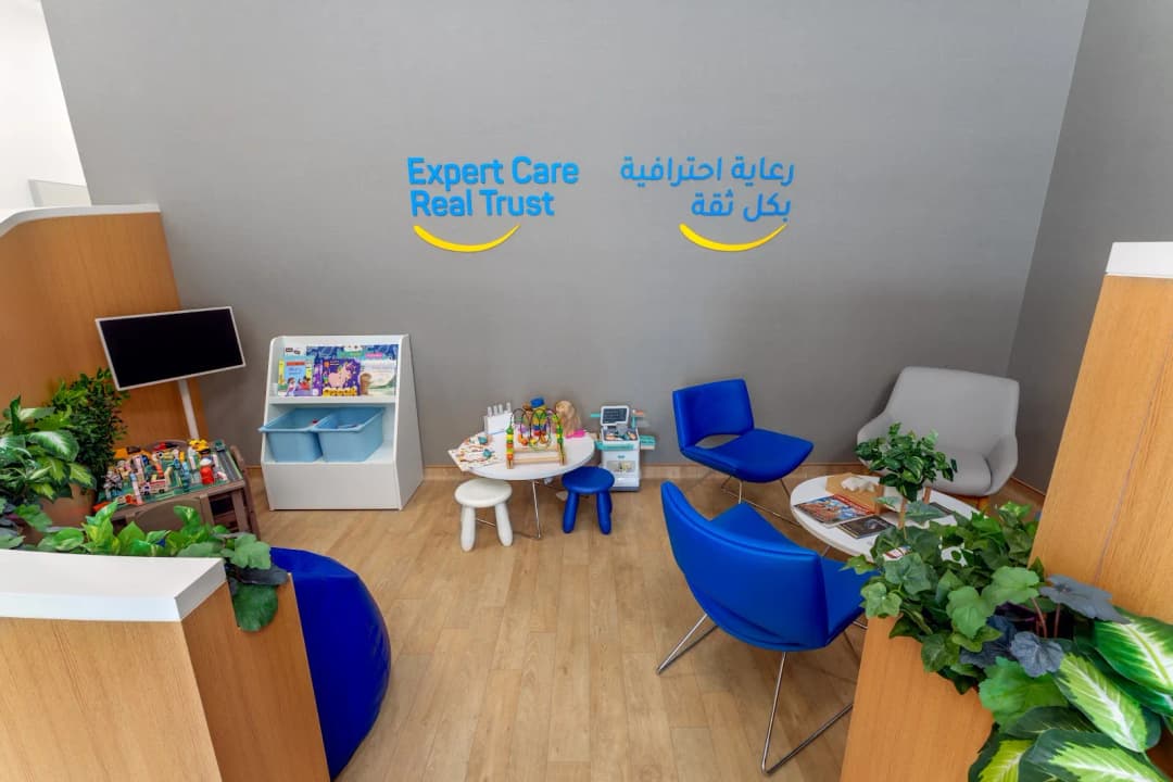 True Smile Dental Center — صورة 6
