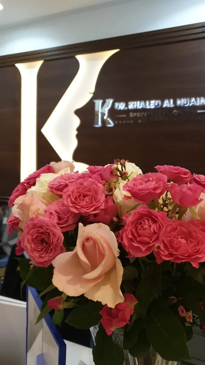 DR. Khaled Alnuaimi Specialized Clinic photo 3