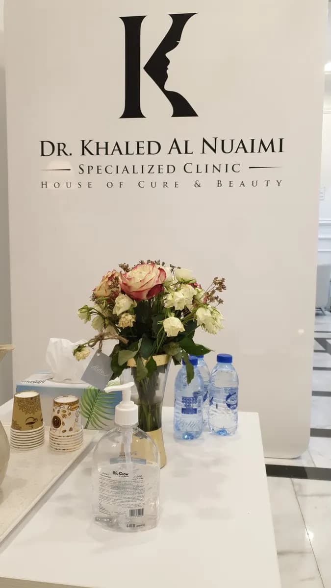 DR. Khaled Alnuaimi Specialized Clinic photo 5