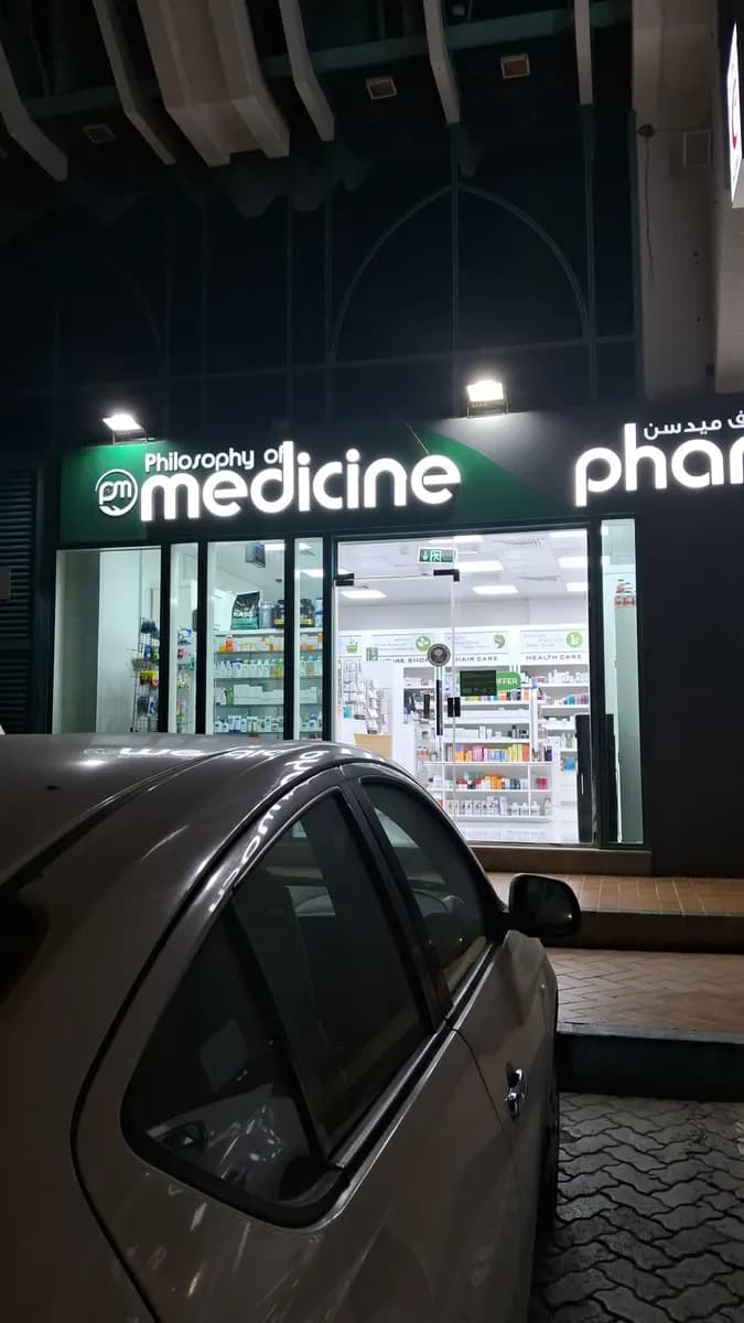 Philosophy OF Medicine Pharmacy