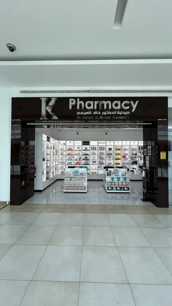 DR. Khaled AL Nuaimi Pharmacy