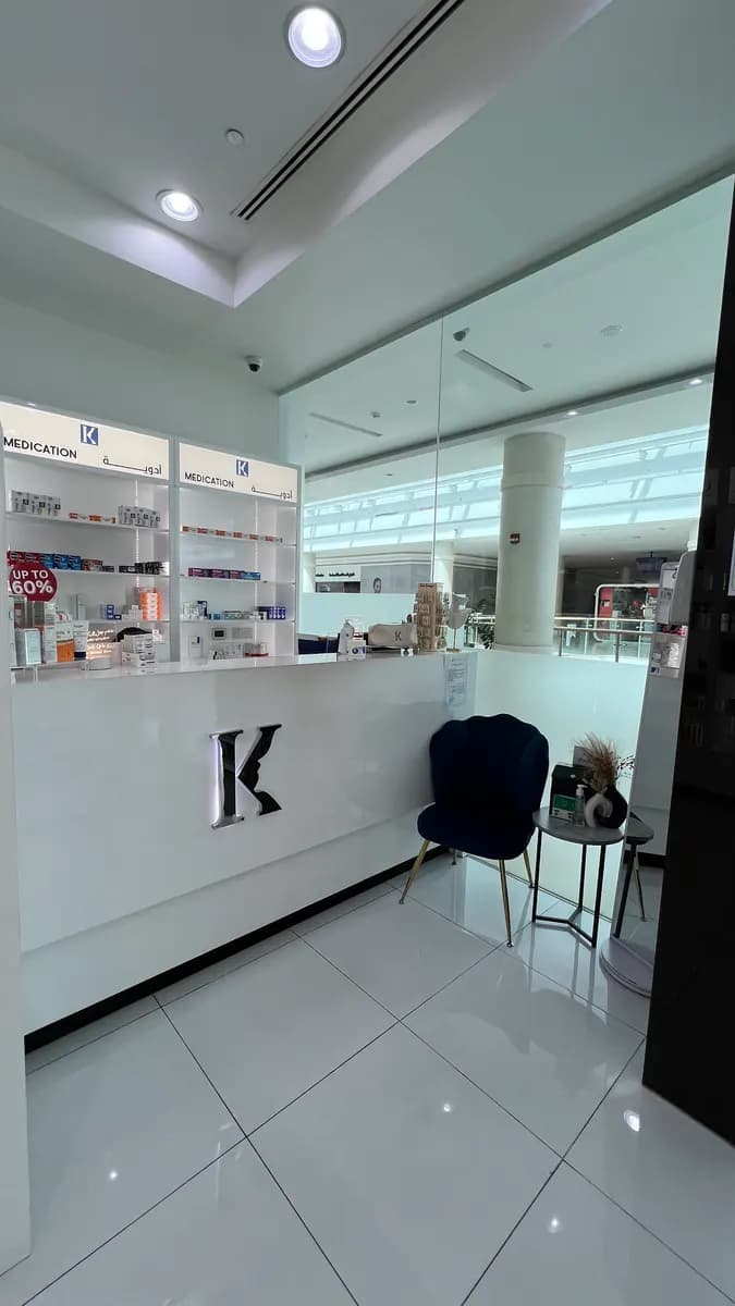 DR. Khaled AL Nuaimi Pharmacy photo 4