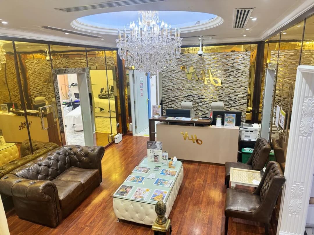Natural Health Medical Center photo 2