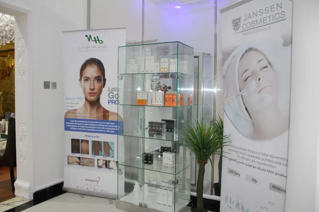 Natural Health Medical Center photo 5