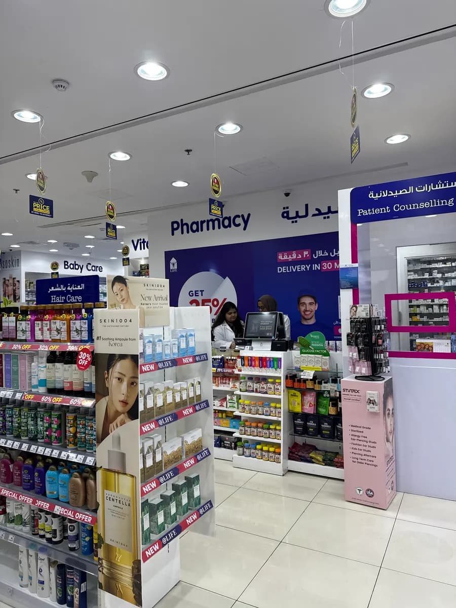 Life Care International Pharmacy
