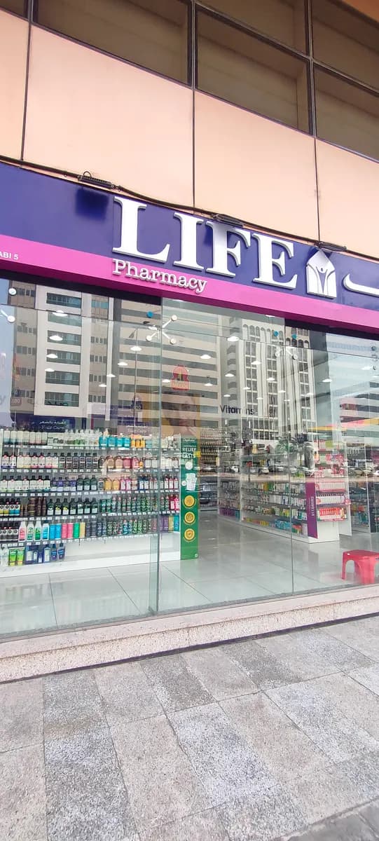 Life Care International Pharmacy photo 3