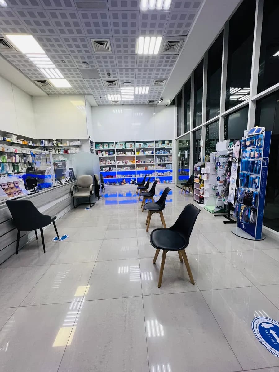 Healthline Pharmacy - Madinat Alryadh photo 3