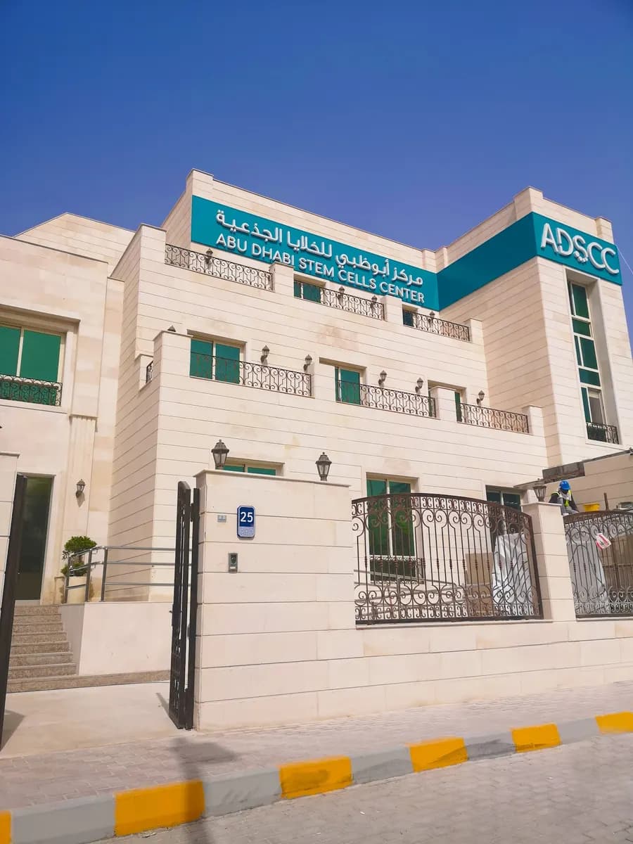 Abu Dhabi Stem Cells Center photo 2