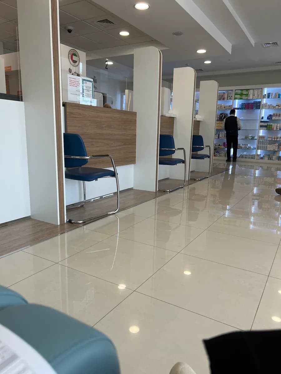 Abu Dhabi Stem Cells Center photo 4