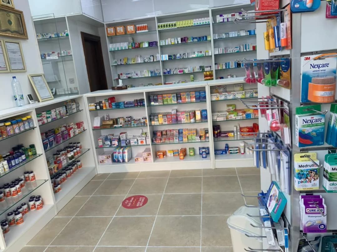 Deep Ocean Pharmacy photo 2
