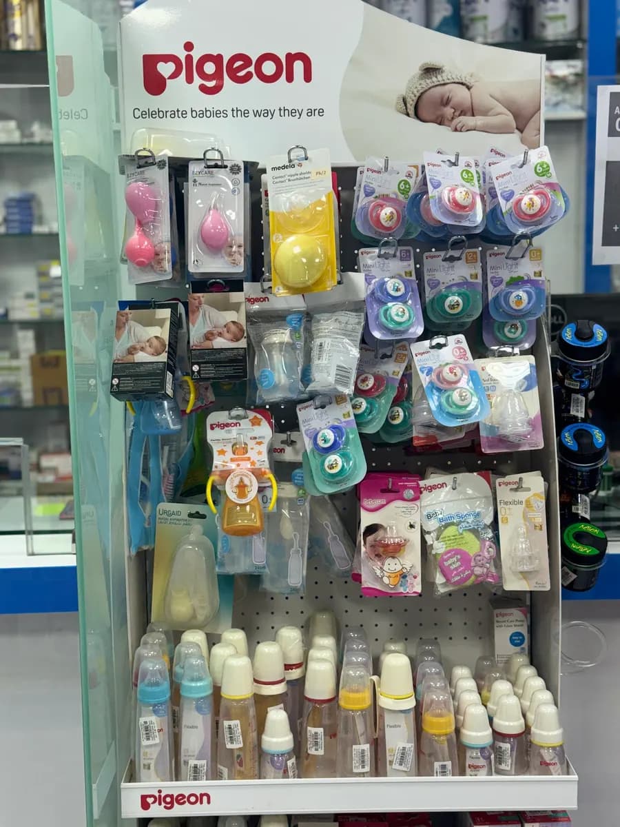 AL Himaya Pharmacy photo 3