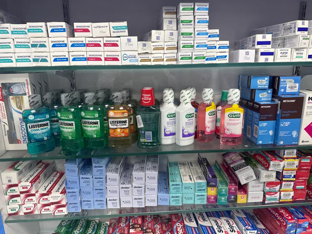 AL Himaya Pharmacy photo 5