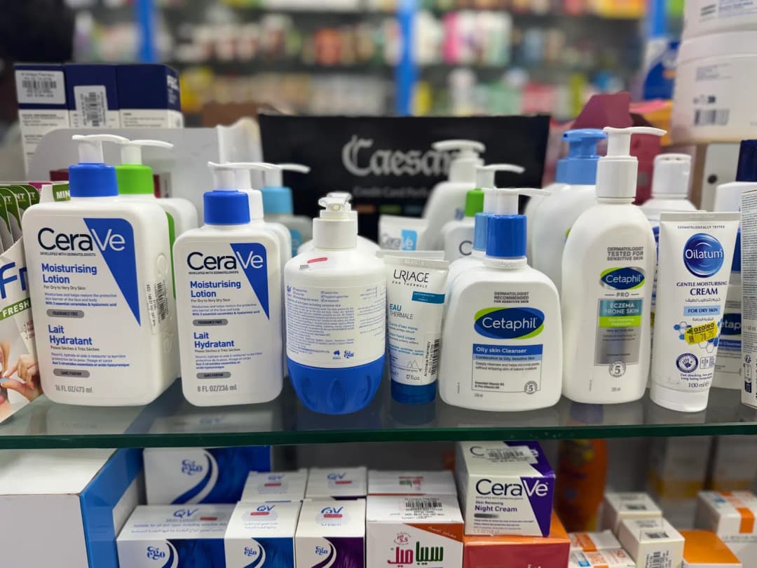 AL Himaya Pharmacy — صورة 6