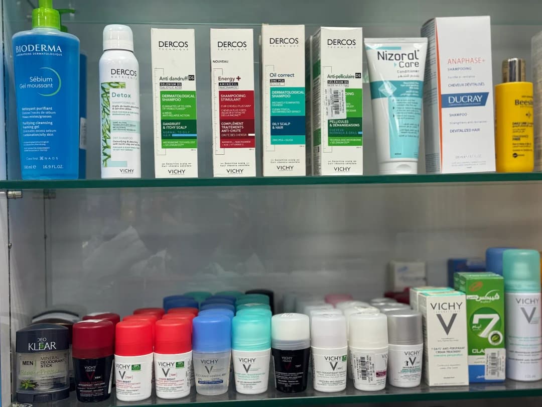 AL Himaya Pharmacy — صورة 7