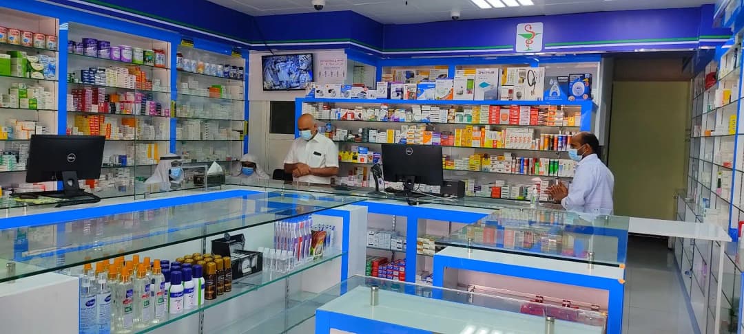 AL Himaya Pharmacy — صورة 8