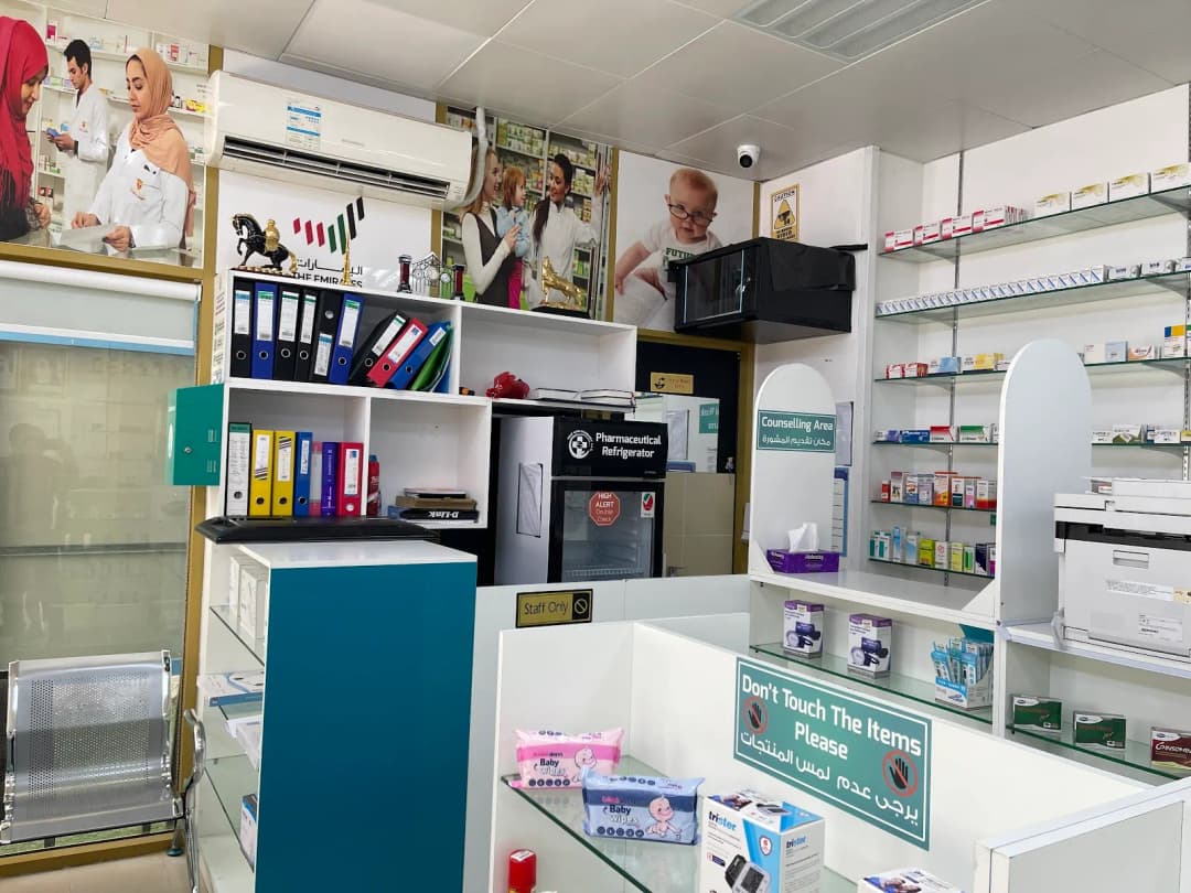 True Wish Pharmacy photo 3