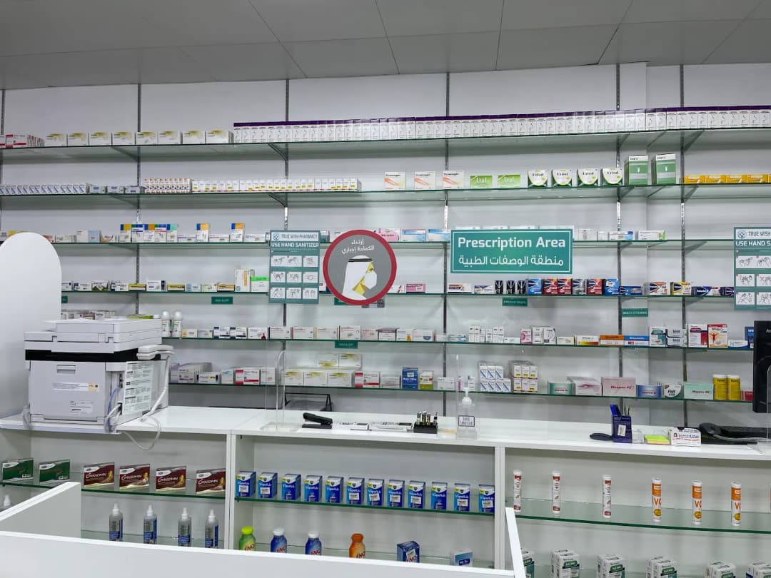 True Wish Pharmacy photo 4