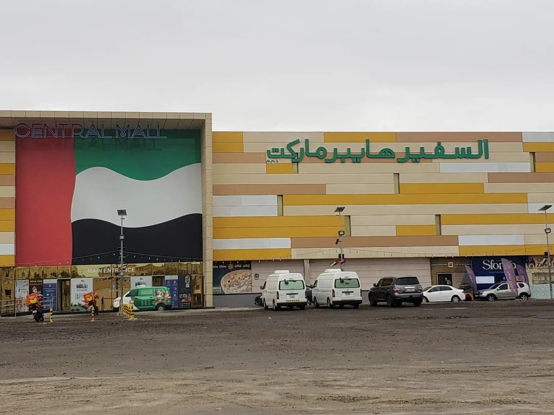 MEDICINA PHARMACY -BRANCH Khalifa City A