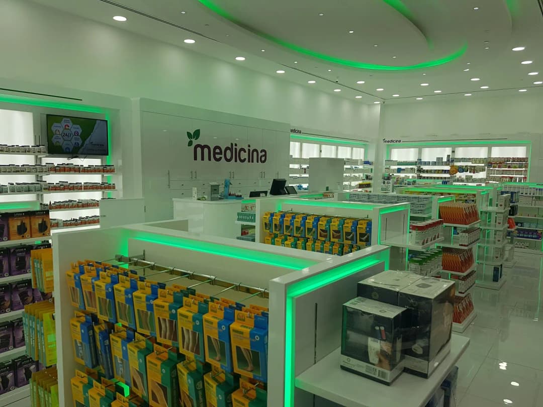 MEDICINA PHARMACY -BRANCH Khalifa City A photo 4