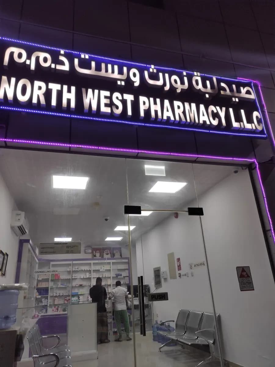North West Pharmacy