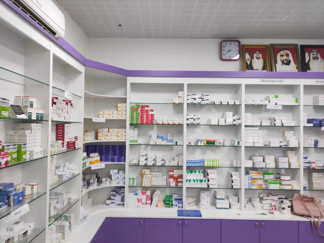 North West Pharmacy photo 2