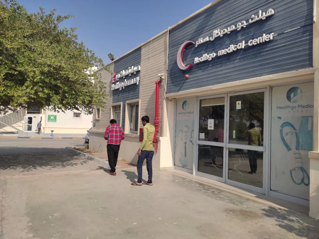 Health GO Medical Center