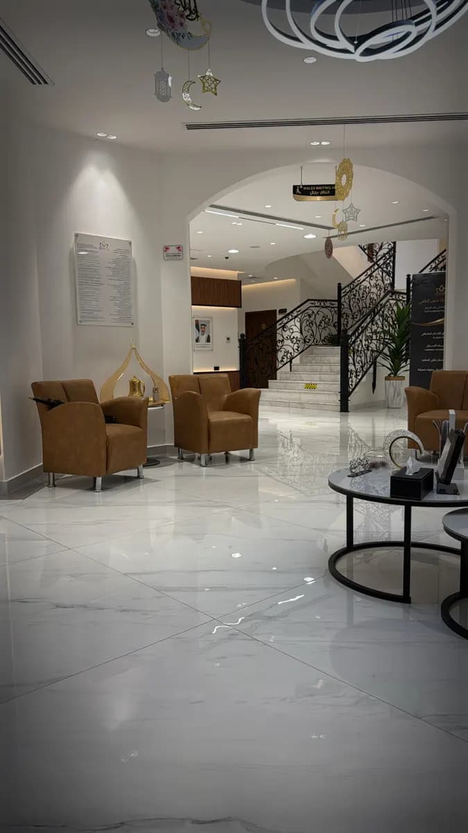 Beaulink Plus Medical Center photo 3
