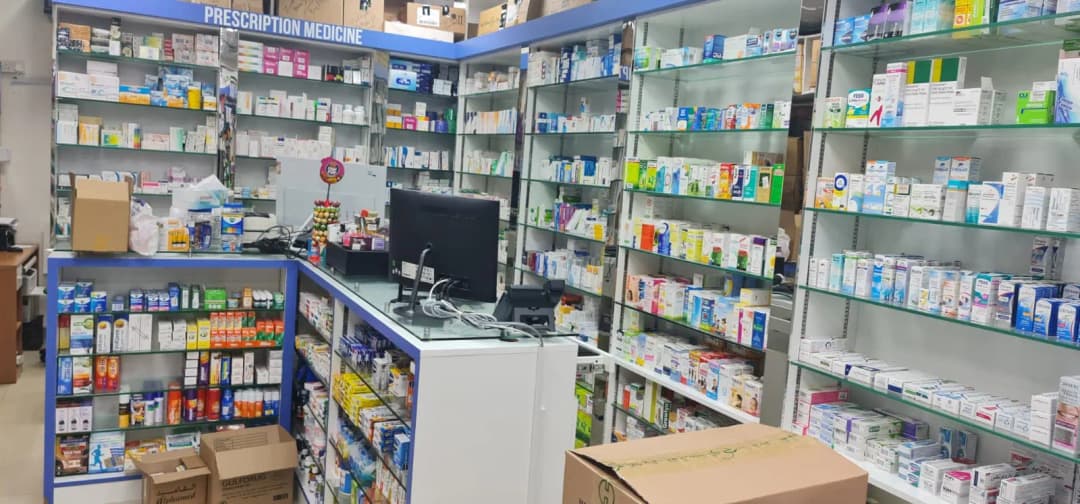 Sky Line Pharmacy photo 2