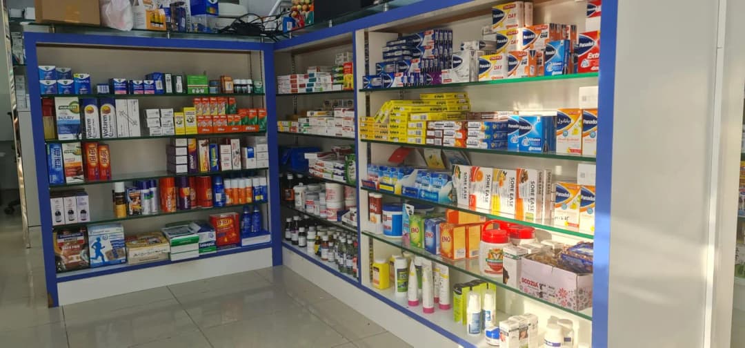 Sky Line Pharmacy photo 4