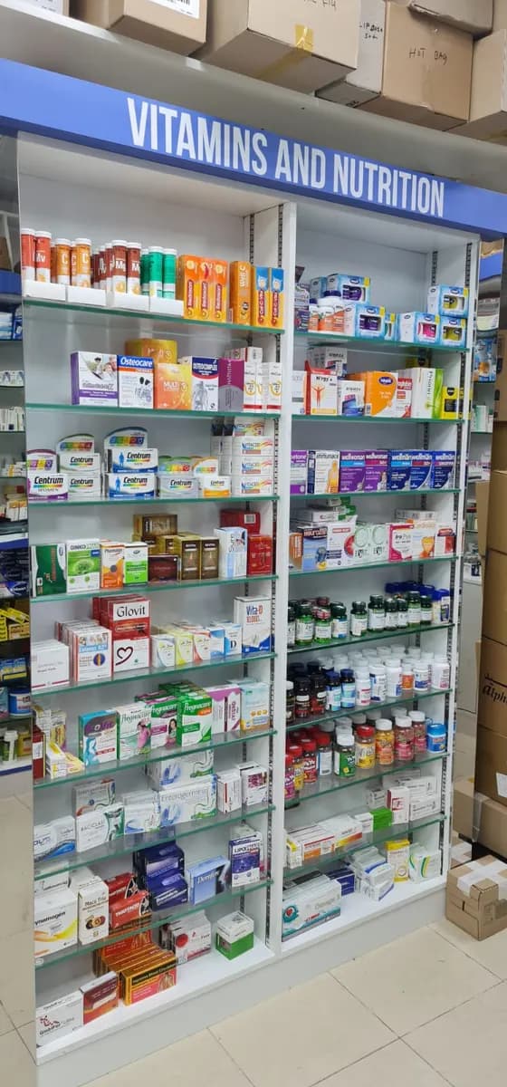 Sky Line Pharmacy — صورة 6