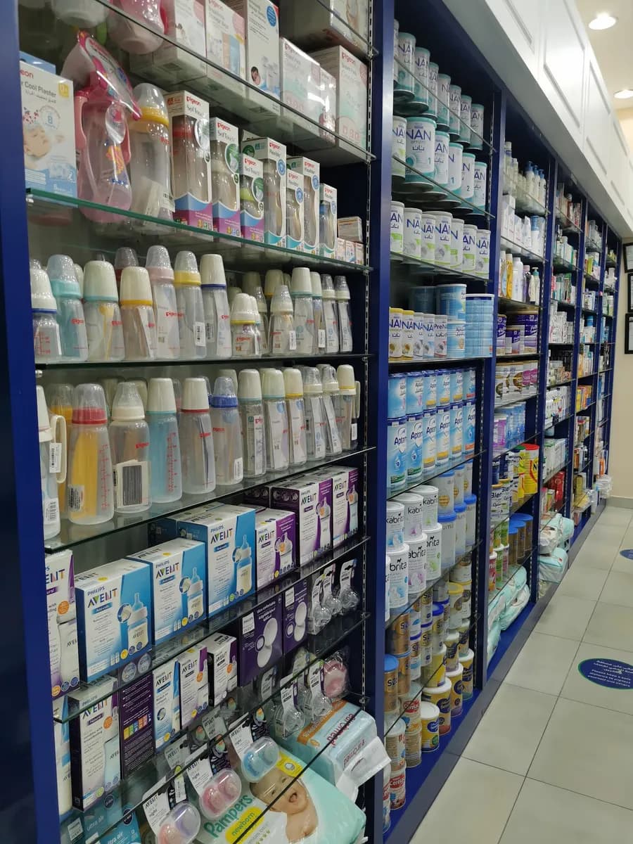 Sadaf Pharmacy photo 4