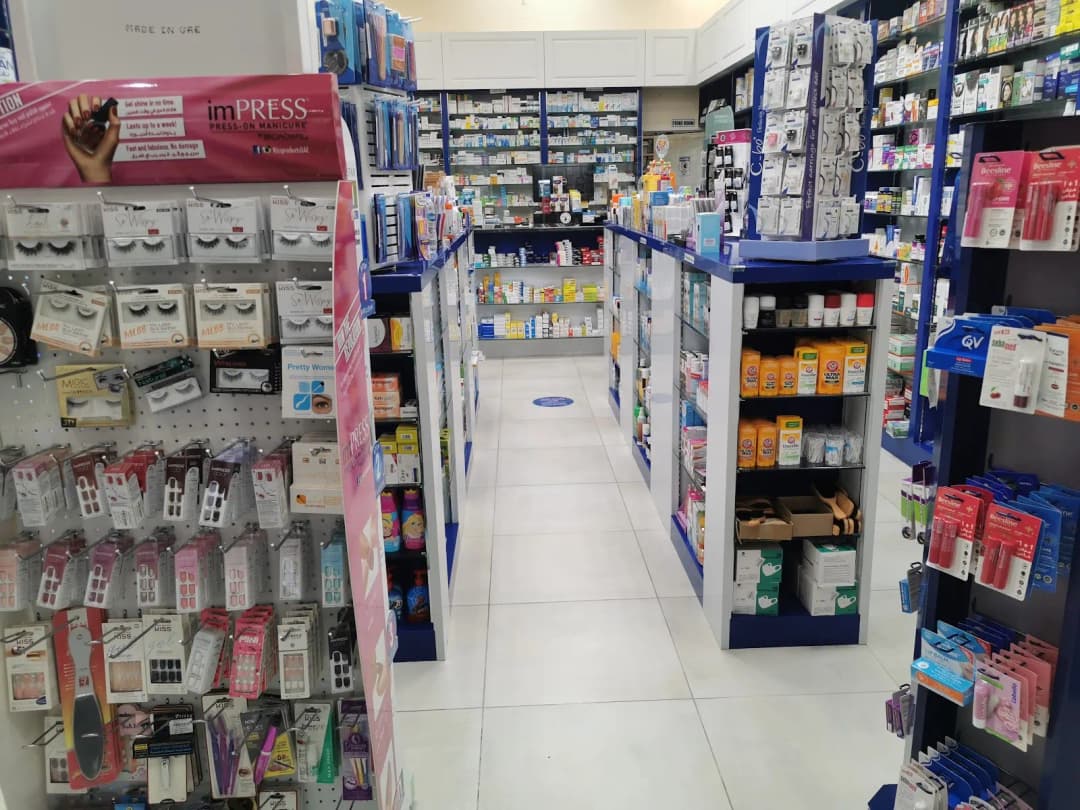 Sadaf Pharmacy — صورة 6