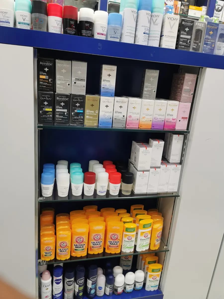 Sadaf Pharmacy — صورة 8