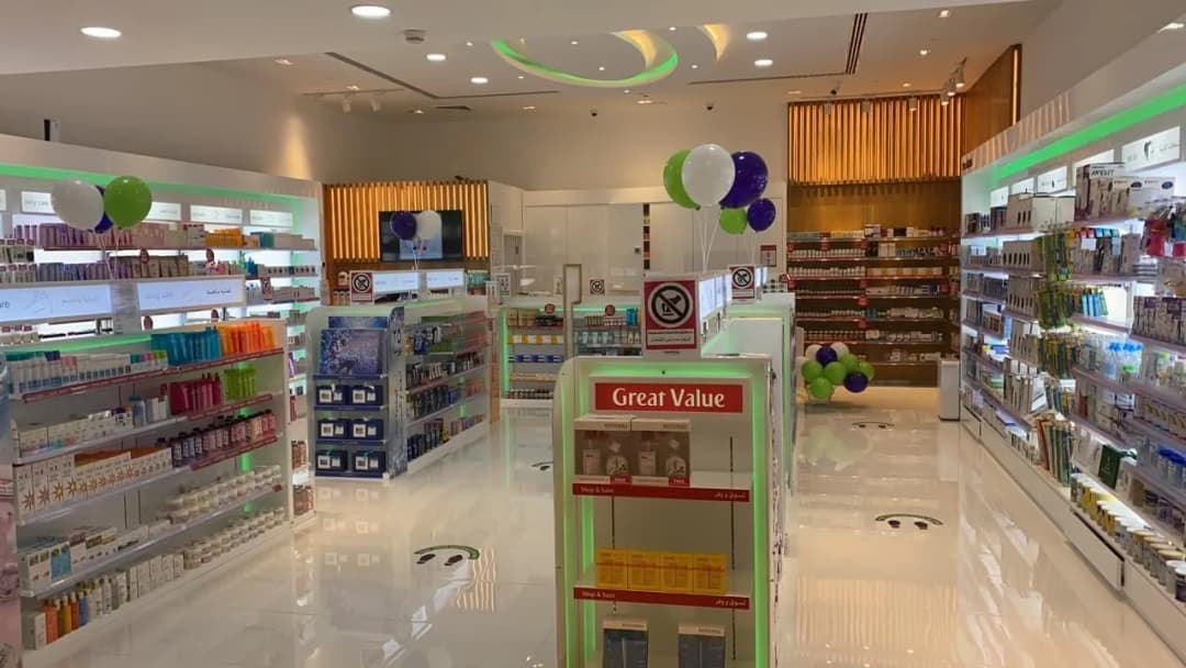 Medicina Pharmacy -Branch AL Mushrif Mall photo 2