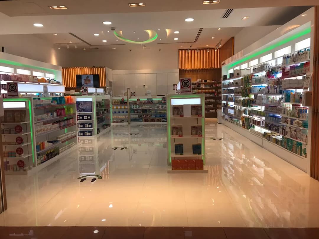 Medicina Pharmacy -Branch AL Mushrif Mall photo 5