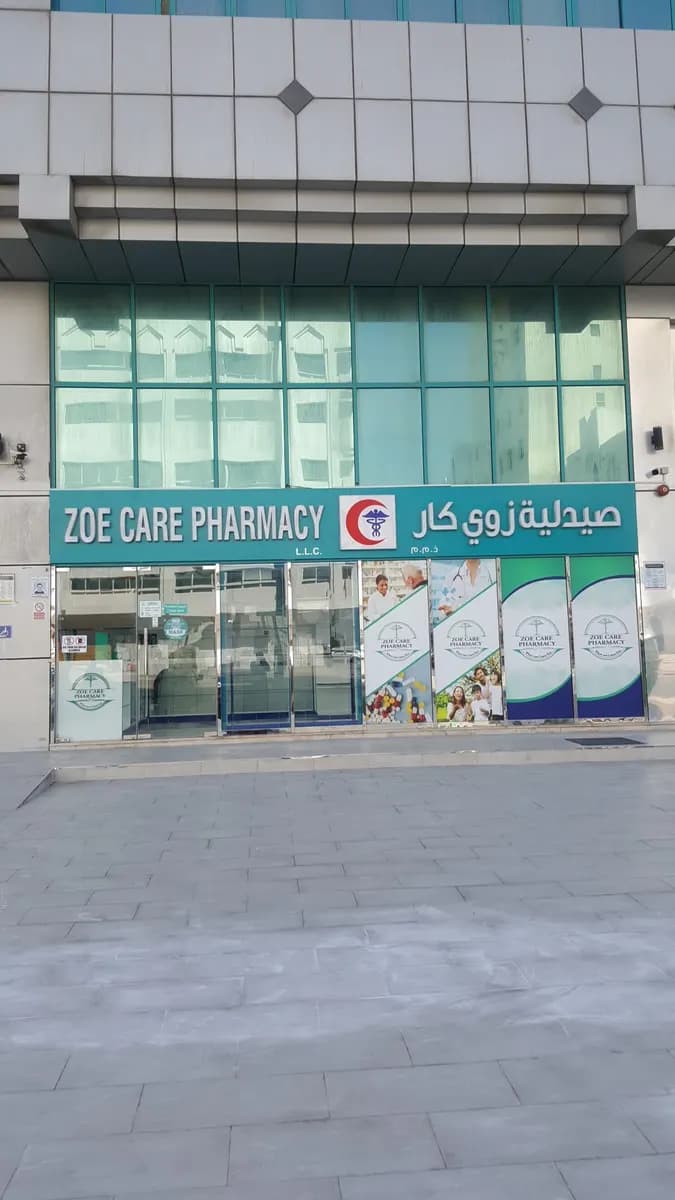Zoe Care Pharmacy