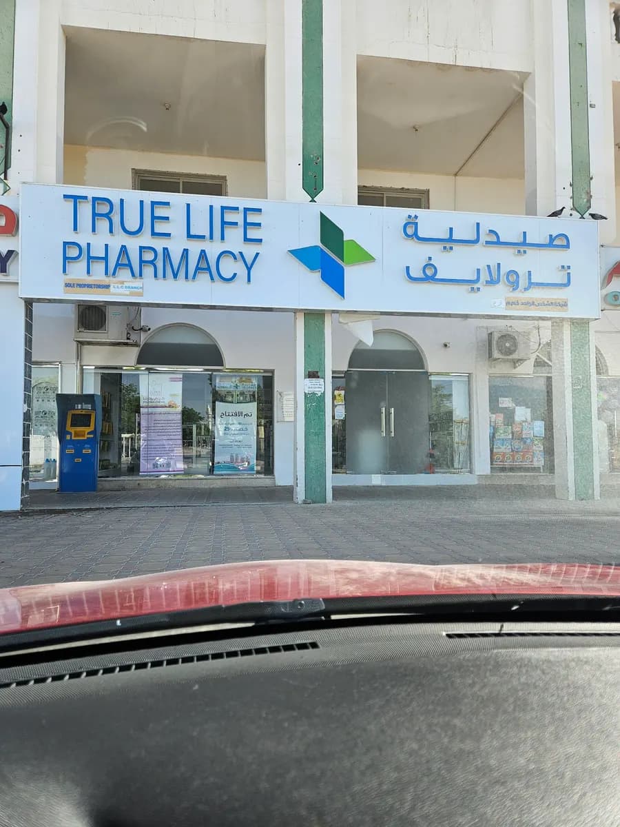 True Life Pharmacy