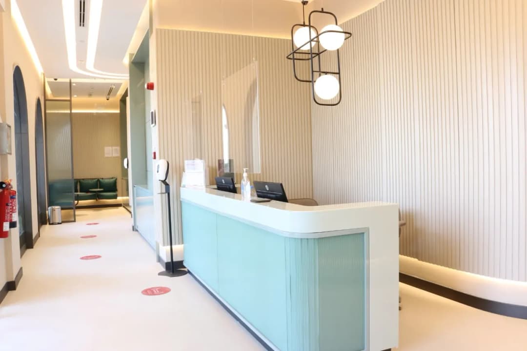 AL Seef Health & Beauty Polyclinic