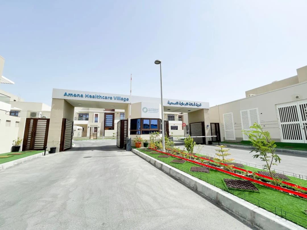 Amana Village Healthcare